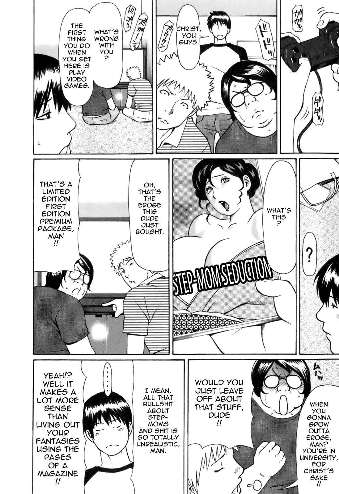 As Mama Likes It Chapter 1000 Page 12